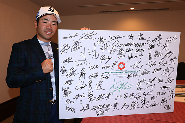 【直筆サイン】ガンバ大阪 ボール #ダンロップフェニックスチャリティ19