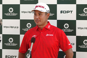 ダンロップフェニックストーナメント｜DUNLOP PHOENIX TOURNAMENT